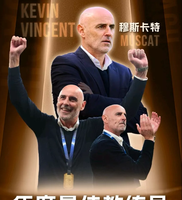 亚冠集结日再迎强敌，本菲卡远射贴柱，主帅态度——信心回归，纪律约束更严格的简单介绍